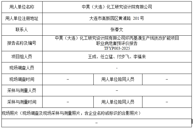 d8a52abb-368b-45e3-bca7-66e2d3911d02.png