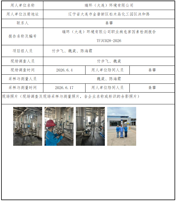 975765a5-e59e-4dfc-be6f-0eb029059b35.png