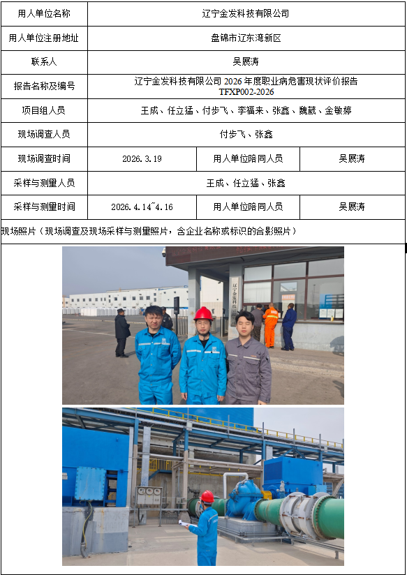 020a86ea-ff22-4f72-897e-9c1740af5de0.png