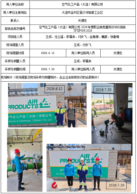 3594dd81-2412-44e9-bc62-ce2ffa137d45.png